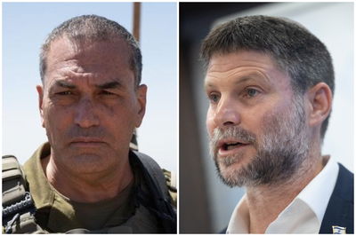 השר סמוטריץ' והרמטכ"ל אייל זמיר