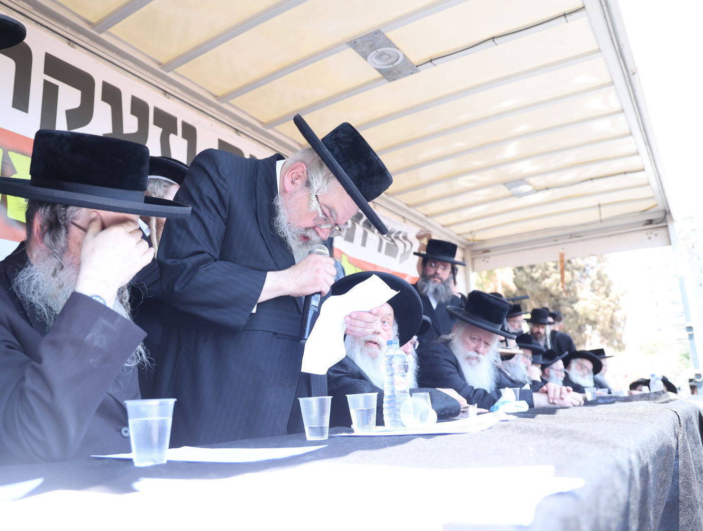 עצרת מחאה ביהוד