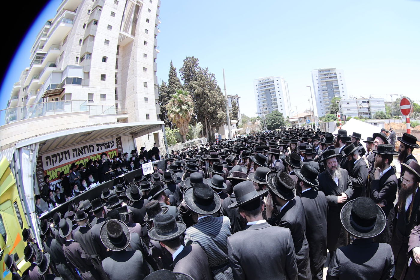 עצרת מחאה ביהוד