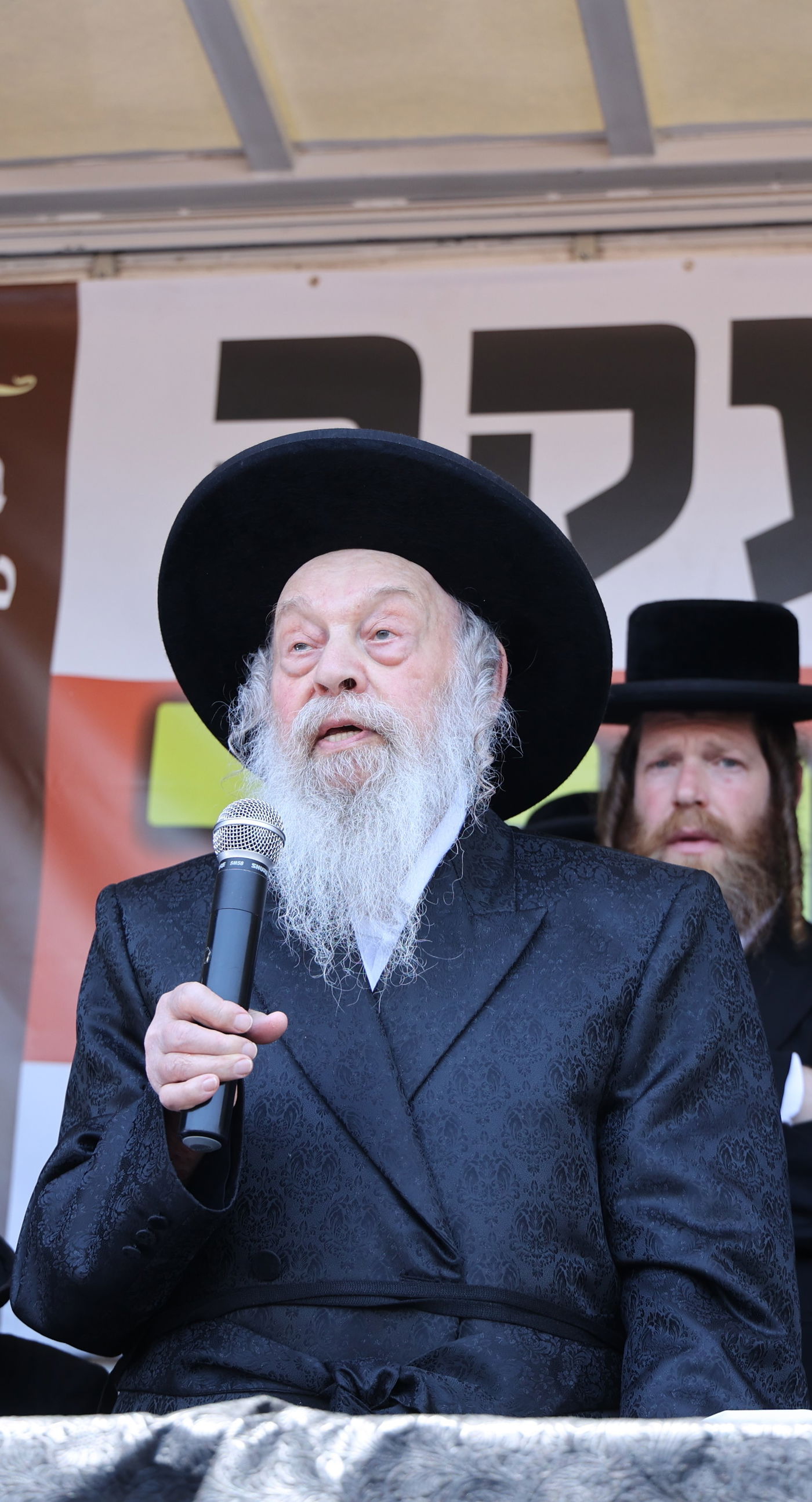 עצרת מחאה ביהוד