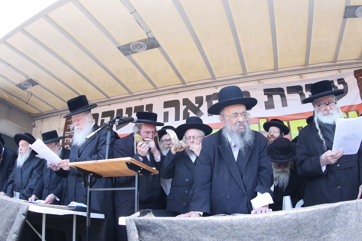 עצרת מחאה ביהוד