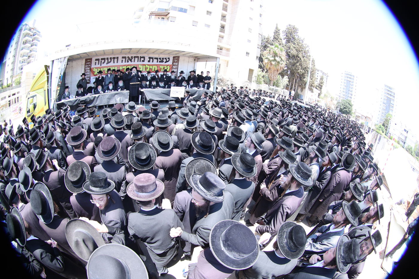 עצרת מחאה ביהוד