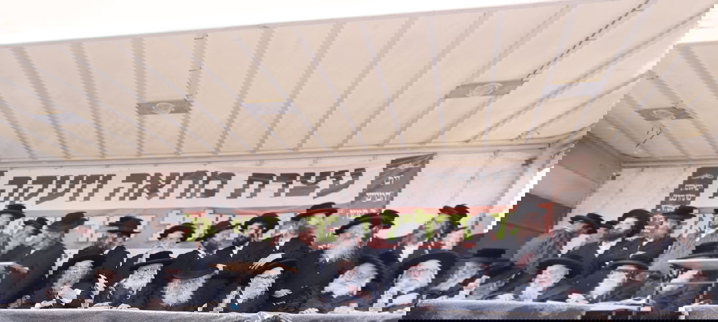 עצרת מחאה ביהוד