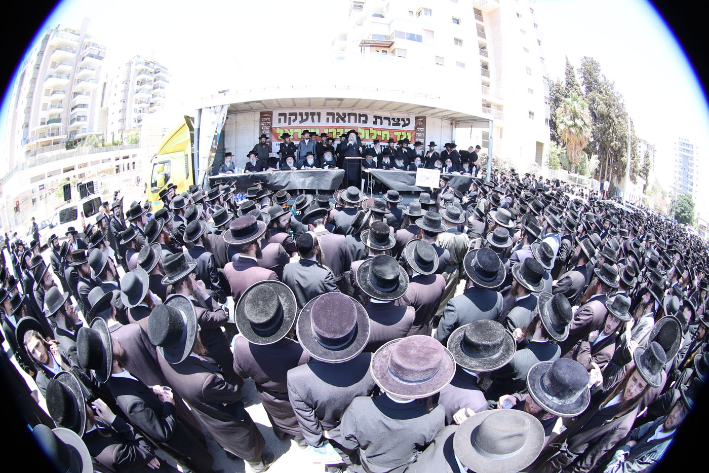 עצרת מחאה ביהוד