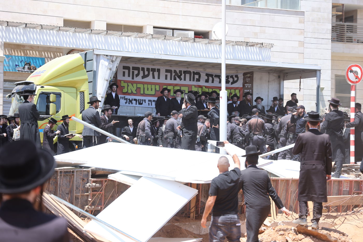 עצרת מחאה ביהוד