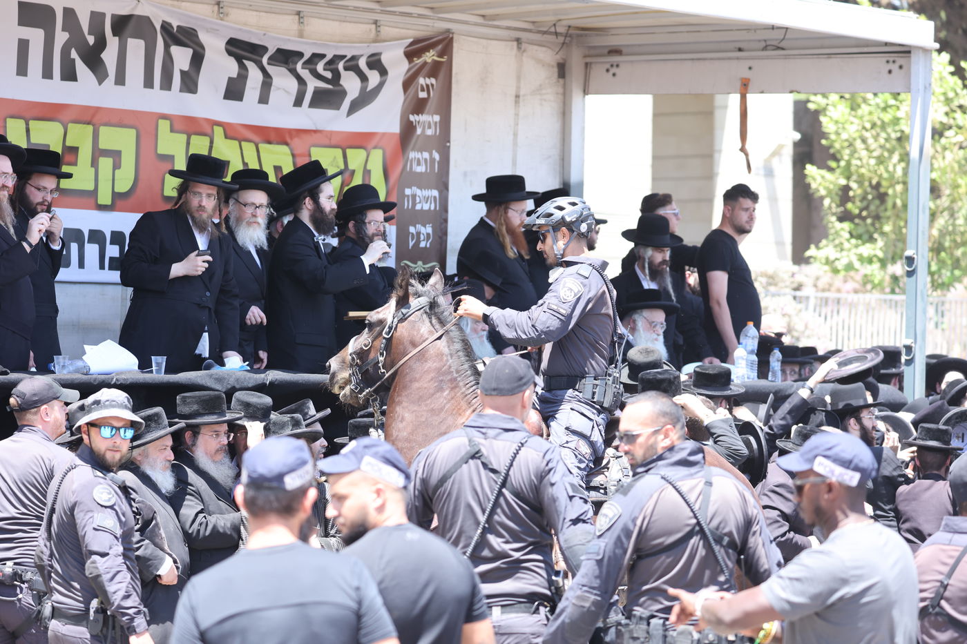 עצרת מחאה ביהוד