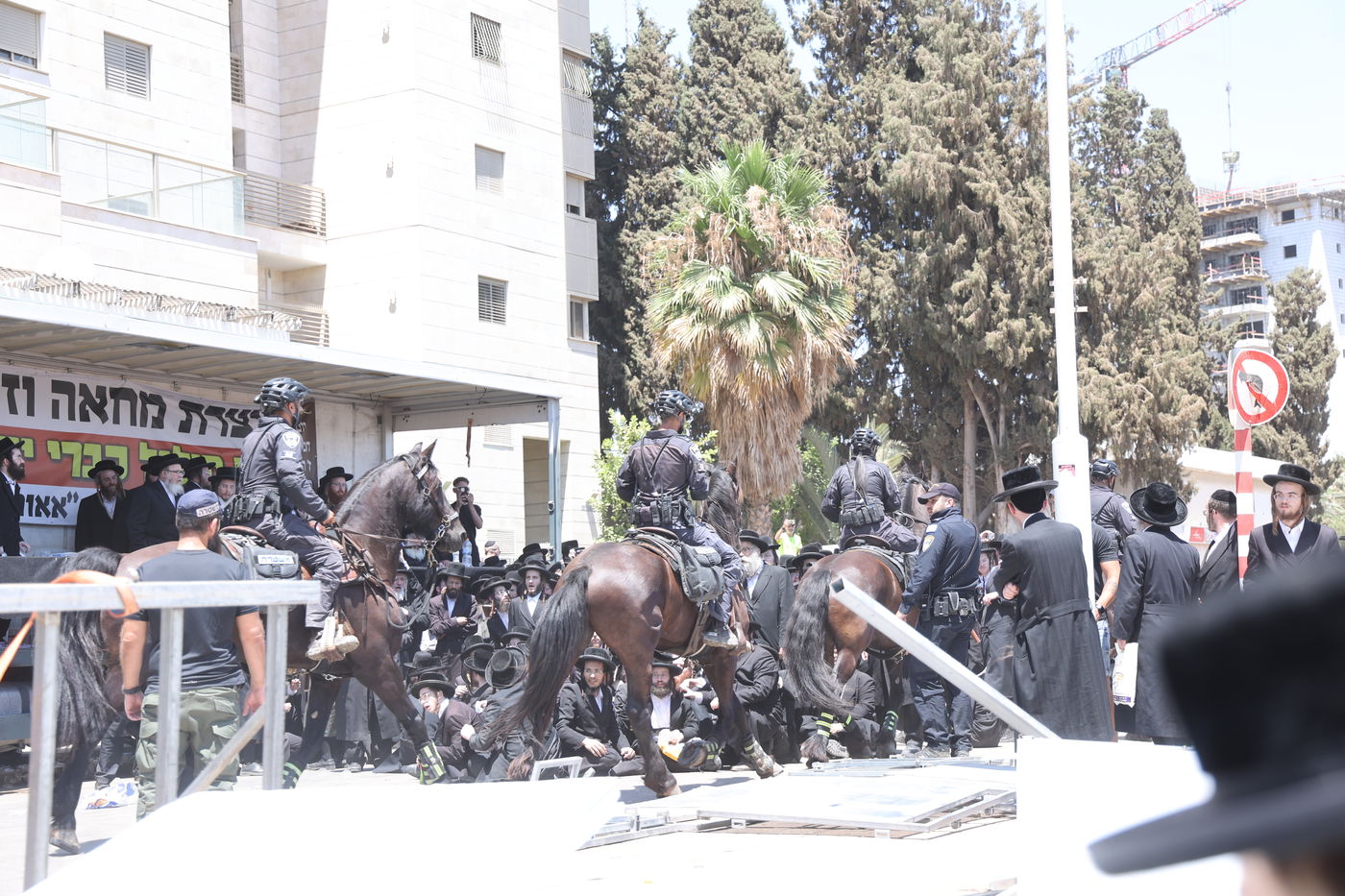 עצרת מחאה ביהוד