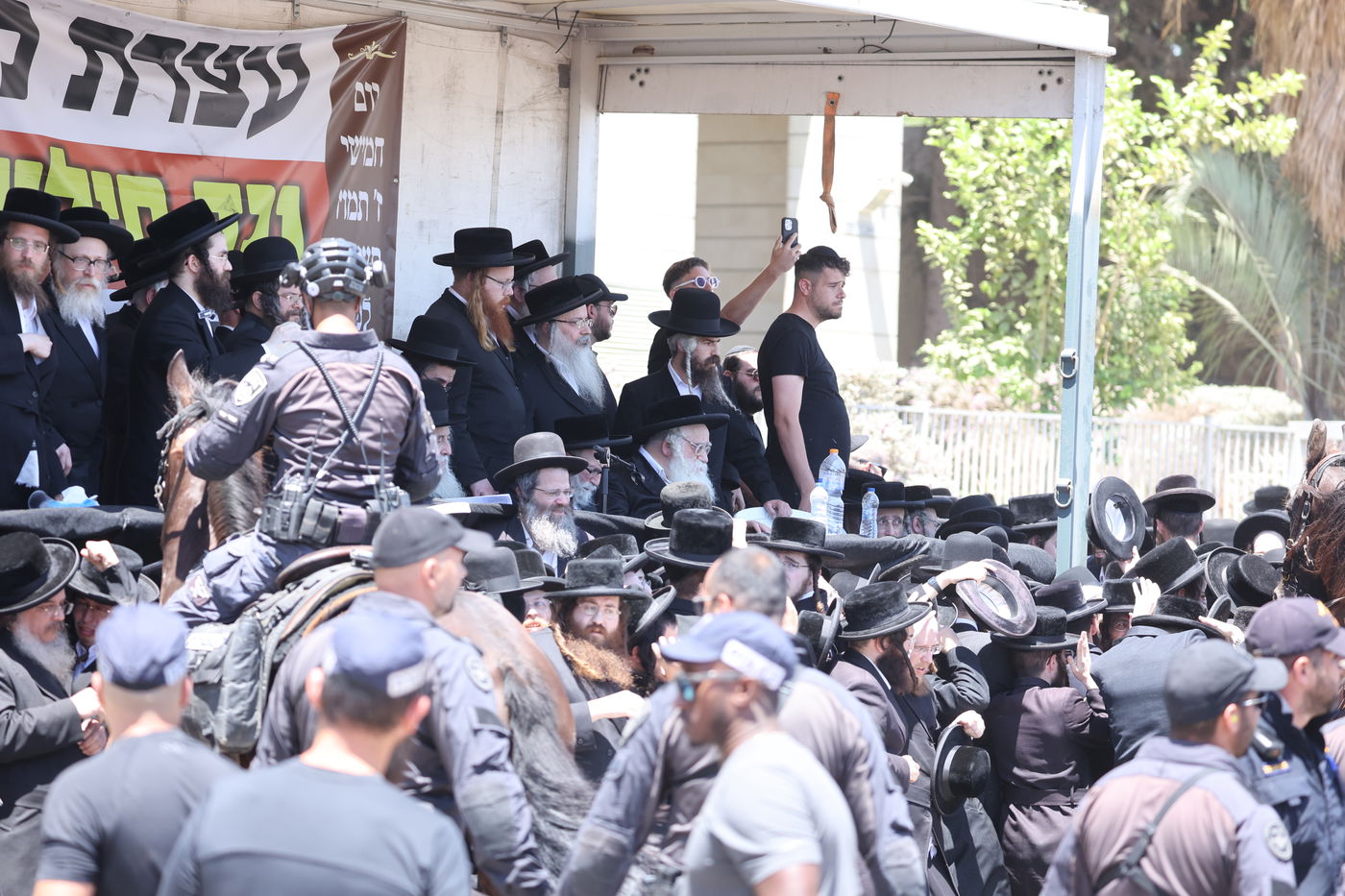 עצרת מחאה ביהוד