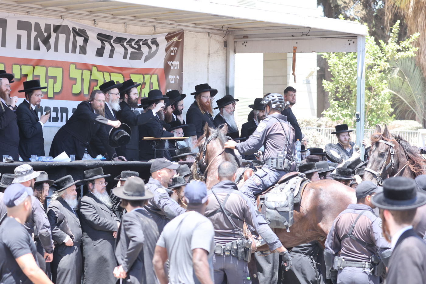 עצרת מחאה ביהוד