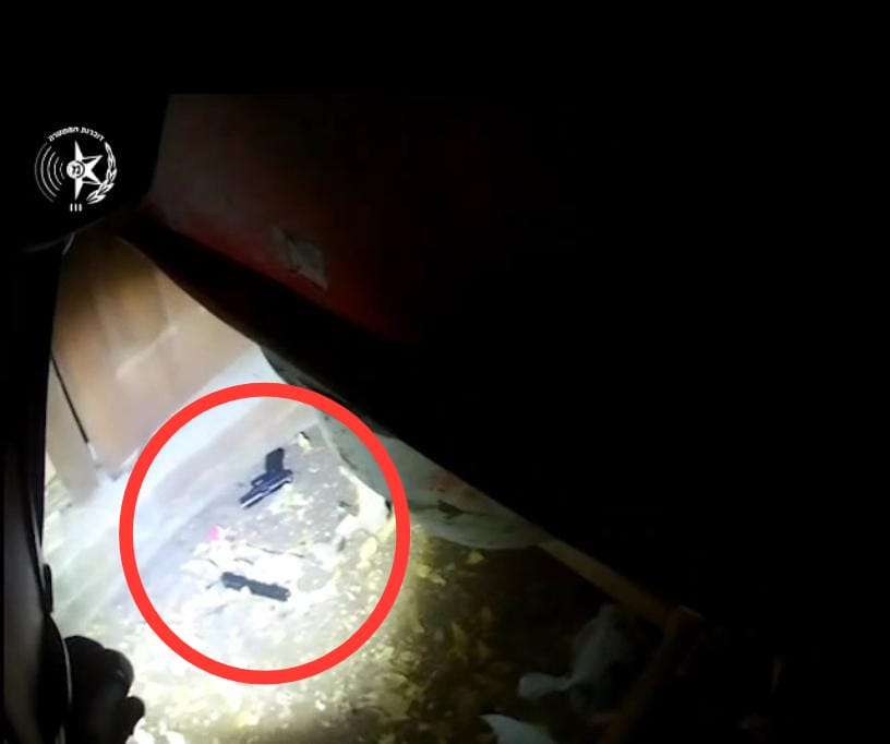 האקדח שנתפס