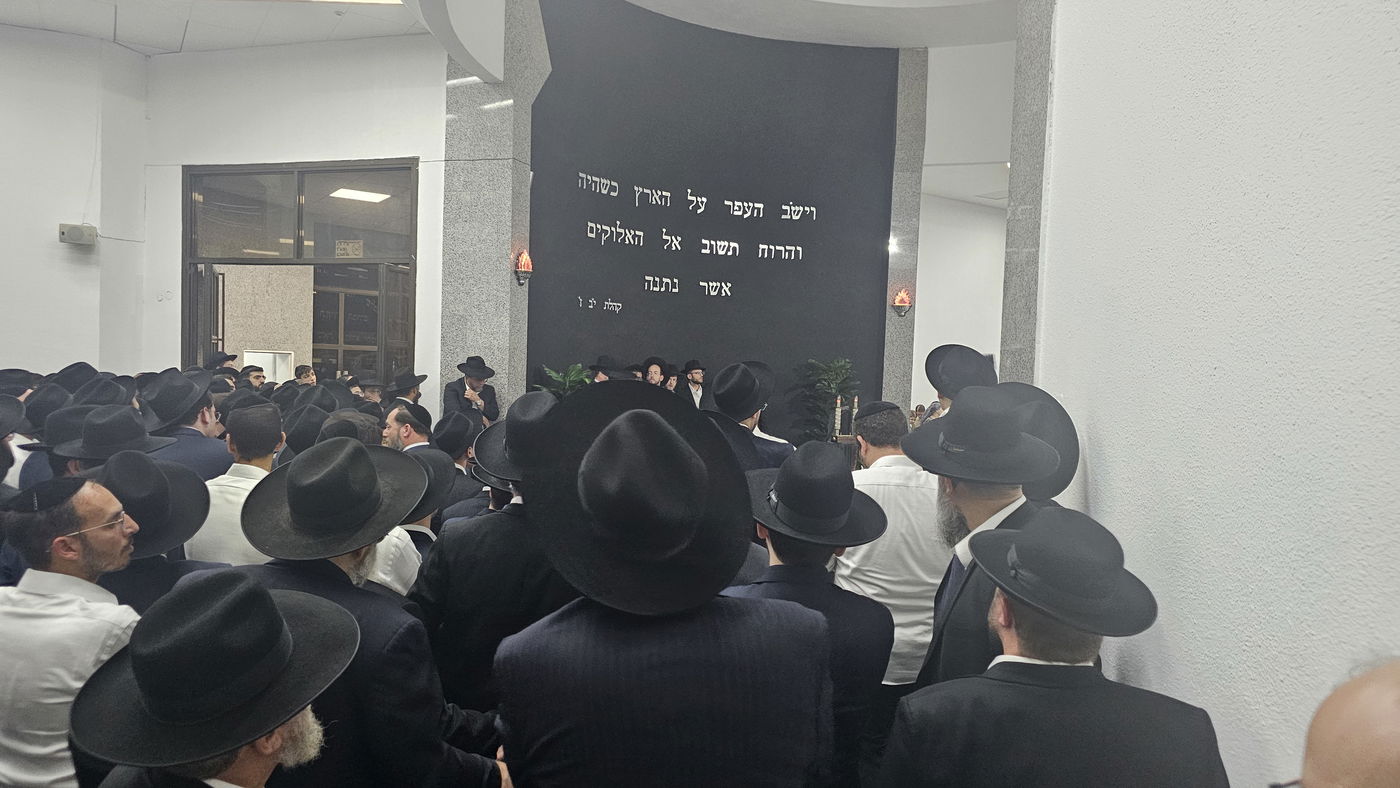 מדמויות ההוד ב'פתח תקווה': ראש הישיבה הגאון רבי אברהם דב פינסקי זצ"ל