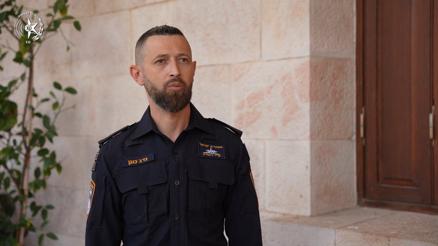 רפ"ק נדב כוגן ראש צוות החקירה בימ"ר ירושלים מגולל את האירוע