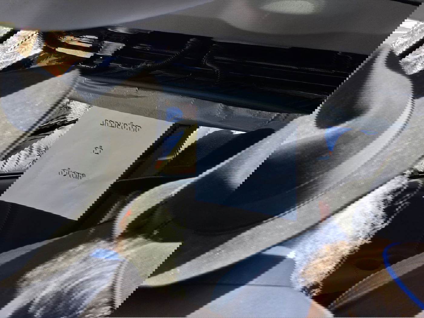 הלוויית המוזיקאי ר' אבי פיאמנטה ז"ל