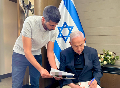 דוסטרי עם רה"מ נתניהו