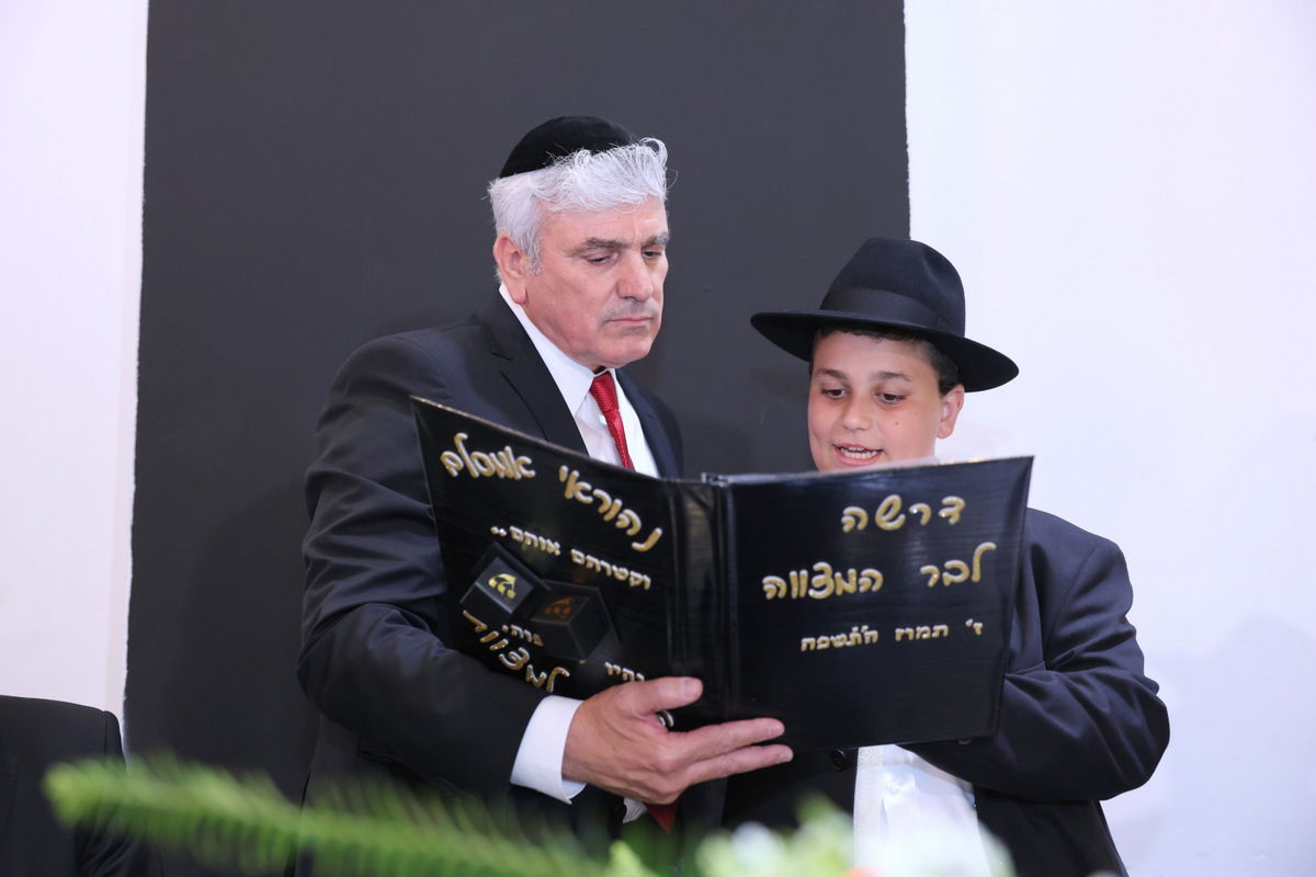 בר מצווה לבנו של אבי אמסלם 