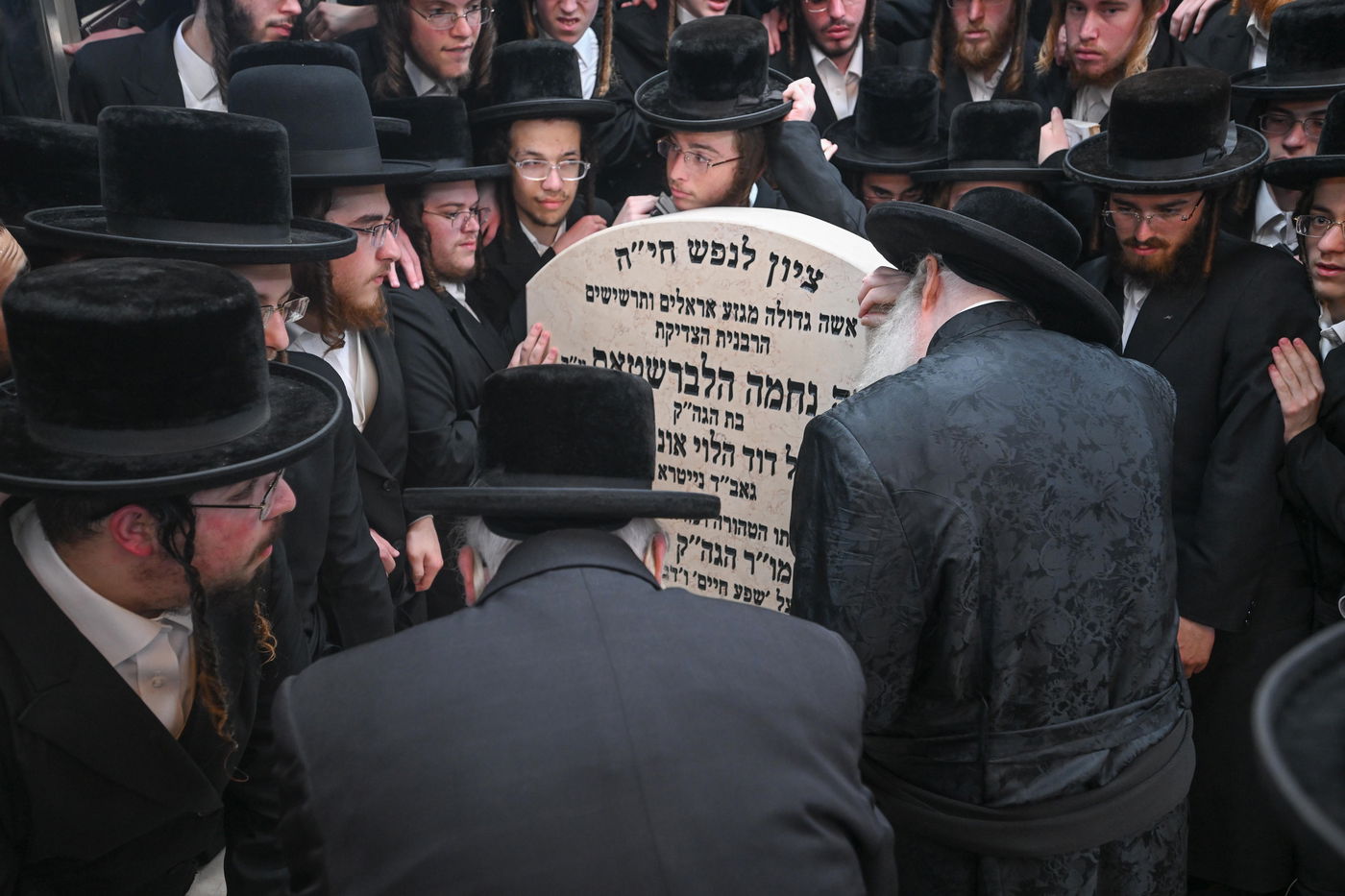 הילולא קדישא בצאנז