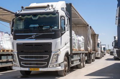 העברת הסיוע ההומניטרי לצפון הרצועה דרך מעבר 'זיקים'