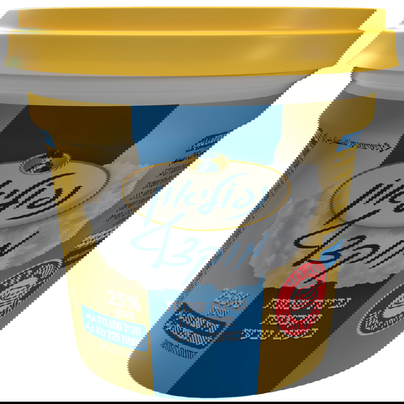 תנובה משיקה לראשונה גבינת שמנת נפוליאון במרקם מוקצף