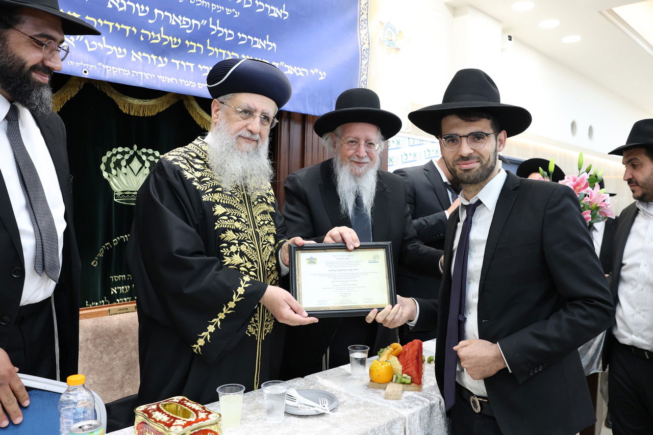 חלוקת פרסים בבית הכנסת "עטרת יצחק"