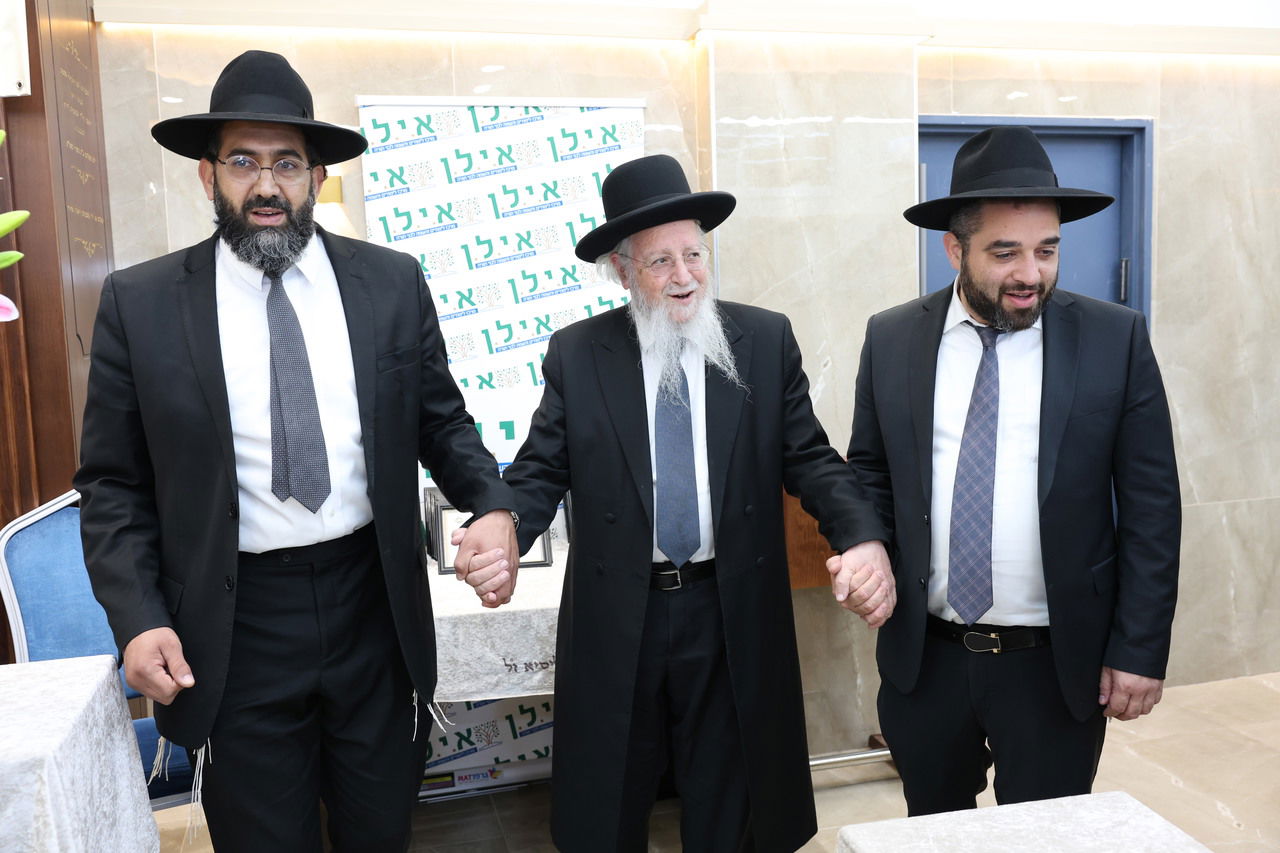 חלוקת פרסים בבית הכנסת "עטרת יצחק"