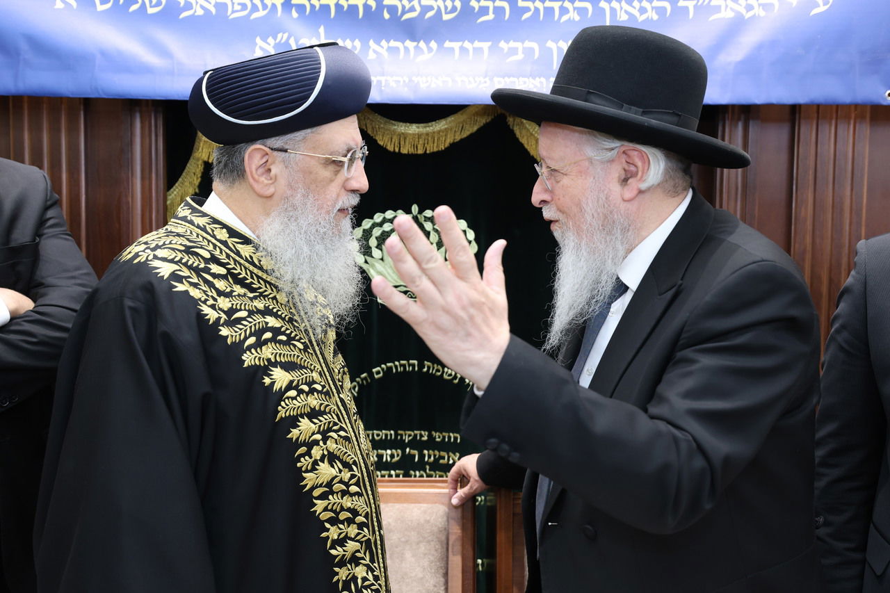 חלוקת פרסים בבית הכנסת "עטרת יצחק"