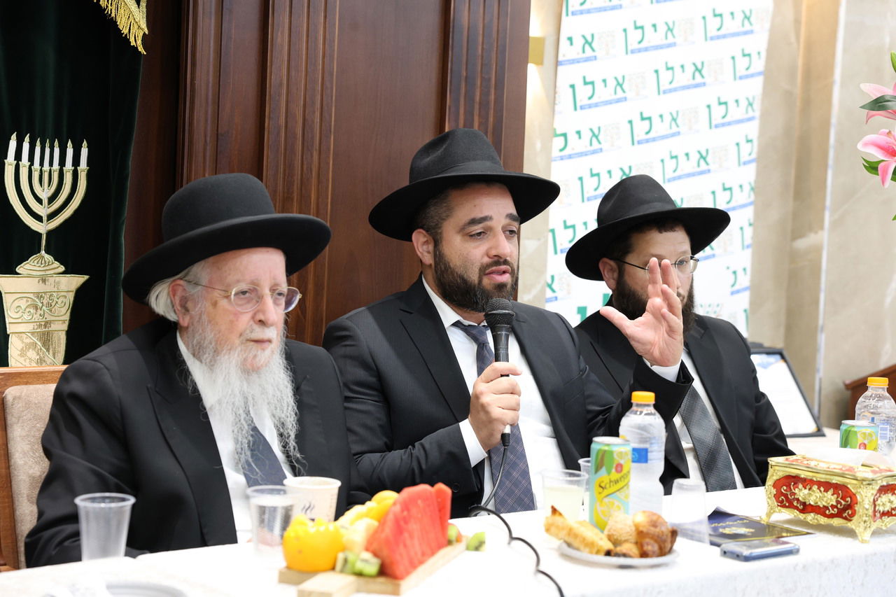 חלוקת פרסים בבית הכנסת "עטרת יצחק"