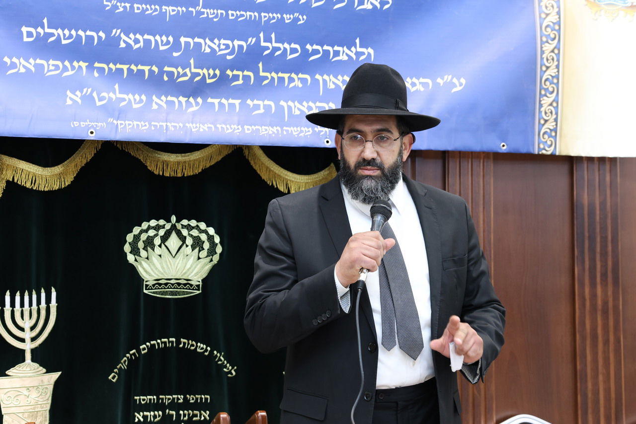 חלוקת פרסים בבית הכנסת "עטרת יצחק"