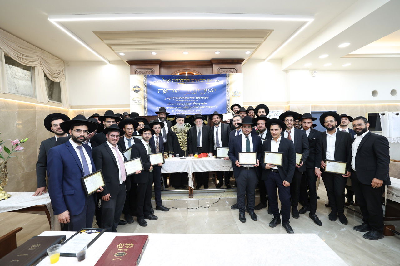 חלוקת פרסים בבית הכנסת "עטרת יצחק"