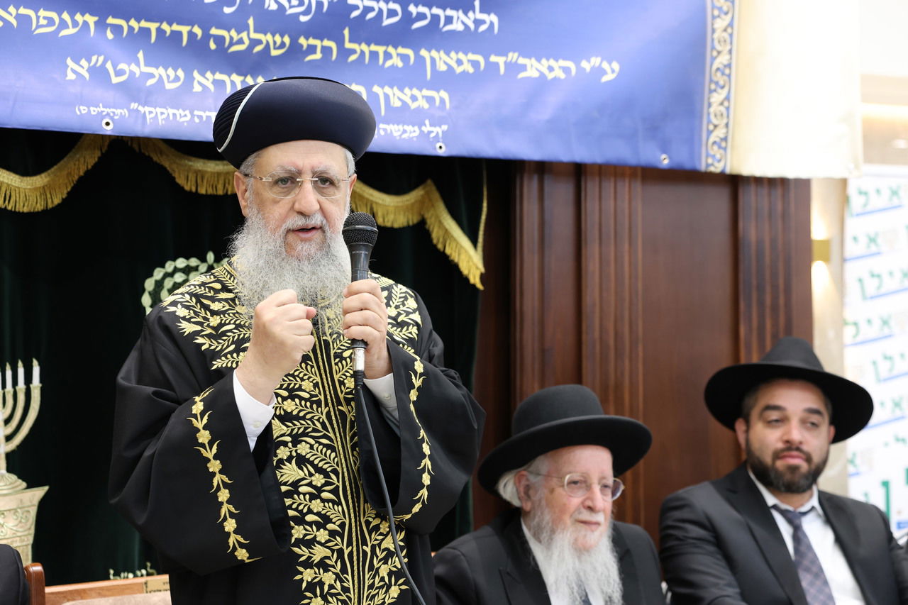 חלוקת פרסים בבית הכנסת "עטרת יצחק"