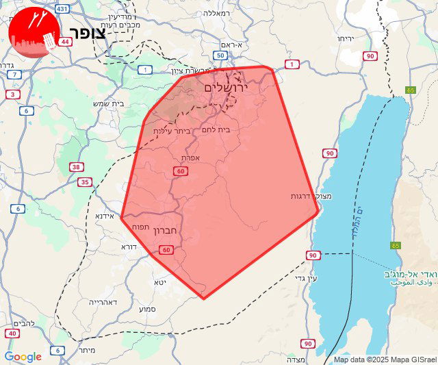 האזורים בארץ שבהם נשמעה אזעקה