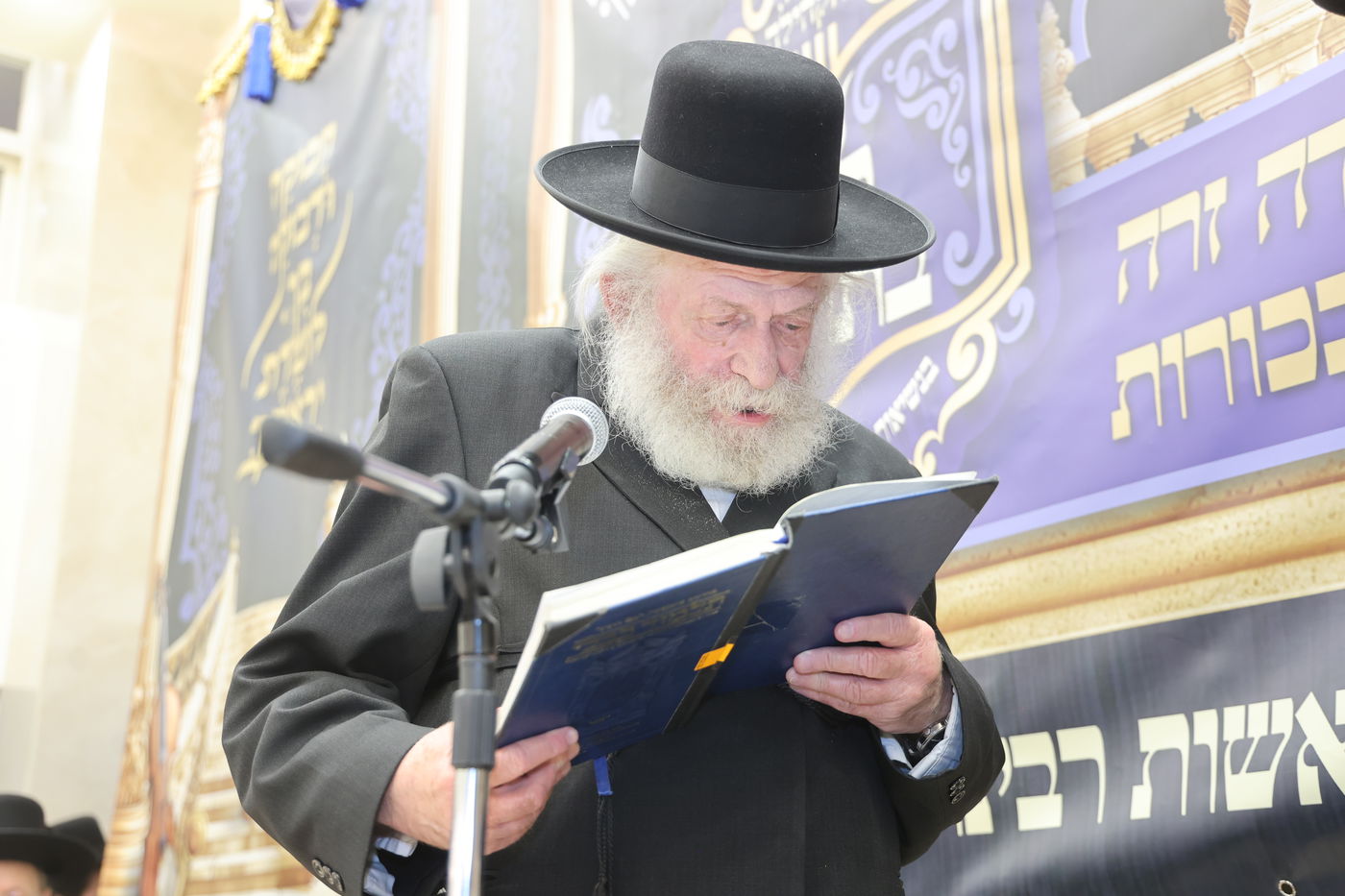 הילולת הרה"ק ה'לב שמחה' מגור בקהילת 'פני מנחם'