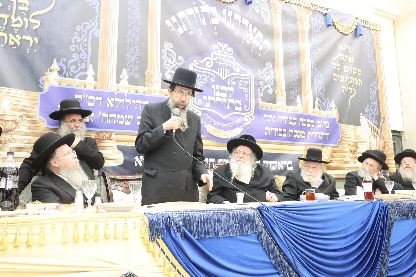 הילולת הרה"ק ה'לב שמחה' מגור בקהילת 'פני מנחם'