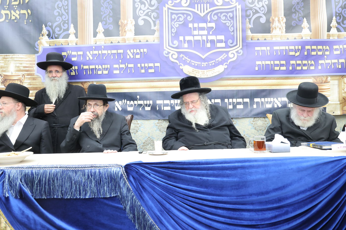 הילולת הרה"ק ה'לב שמחה' מגור בקהילת 'פני מנחם'