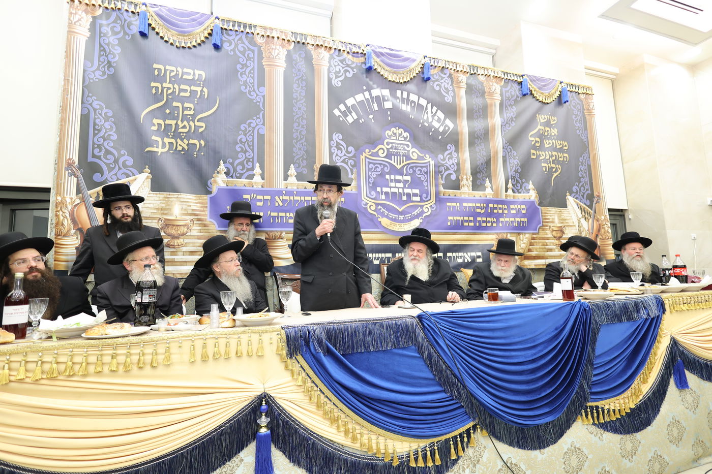 הילולת הרה"ק ה'לב שמחה' מגור בקהילת 'פני מנחם'