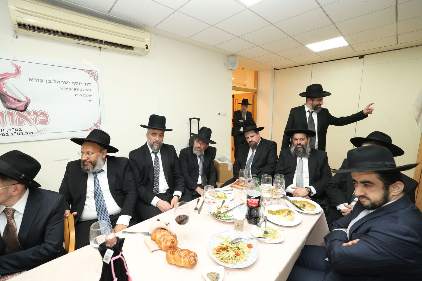 שמחת האירוסין לנכדם המשותף של הראשל"צ הגרש"מ עמאר והגאון ר' בן ציון מוצפי 