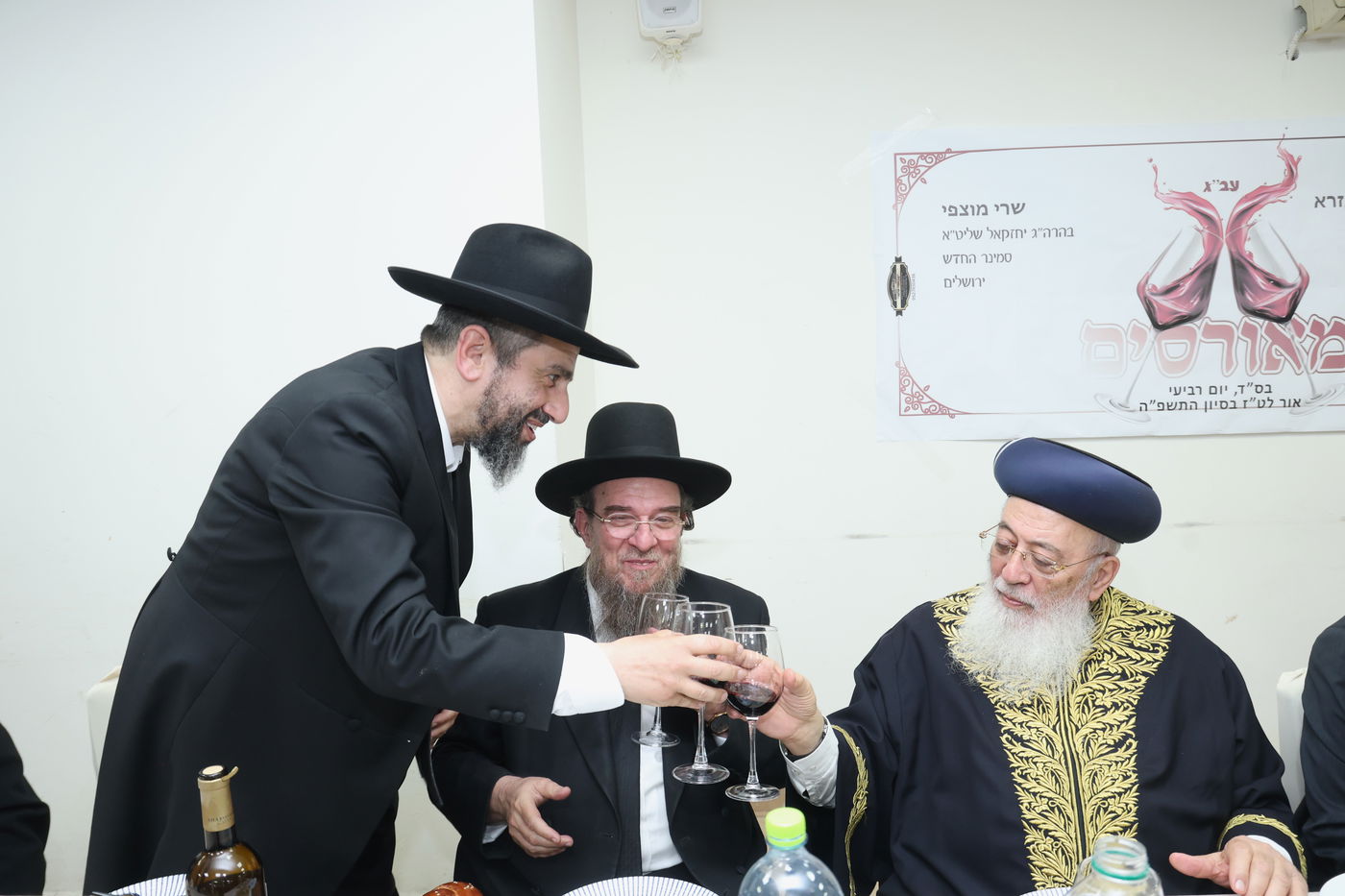 שמחת האירוסין לנכדם המשותף של הראשל"צ הגרש"מ עמאר והגאון ר' בן ציון מוצפי 
