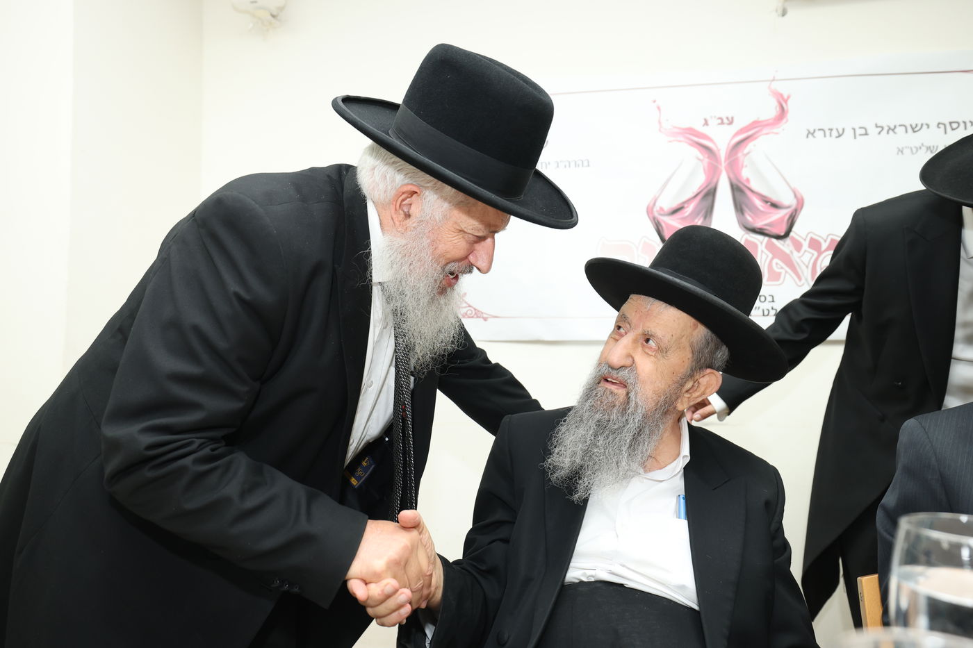 שמחת האירוסין לנכדם המשותף של הראשל"צ הגרש"מ עמאר והגאון ר' בן ציון מוצפי 