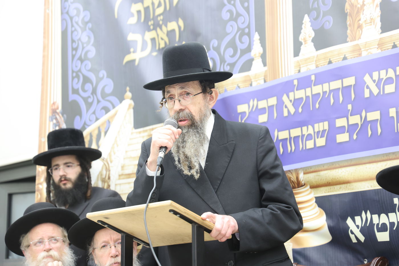 הילולת הרה"ק ה'לב שמחה' מגור בקהילת 'פני מנחם'