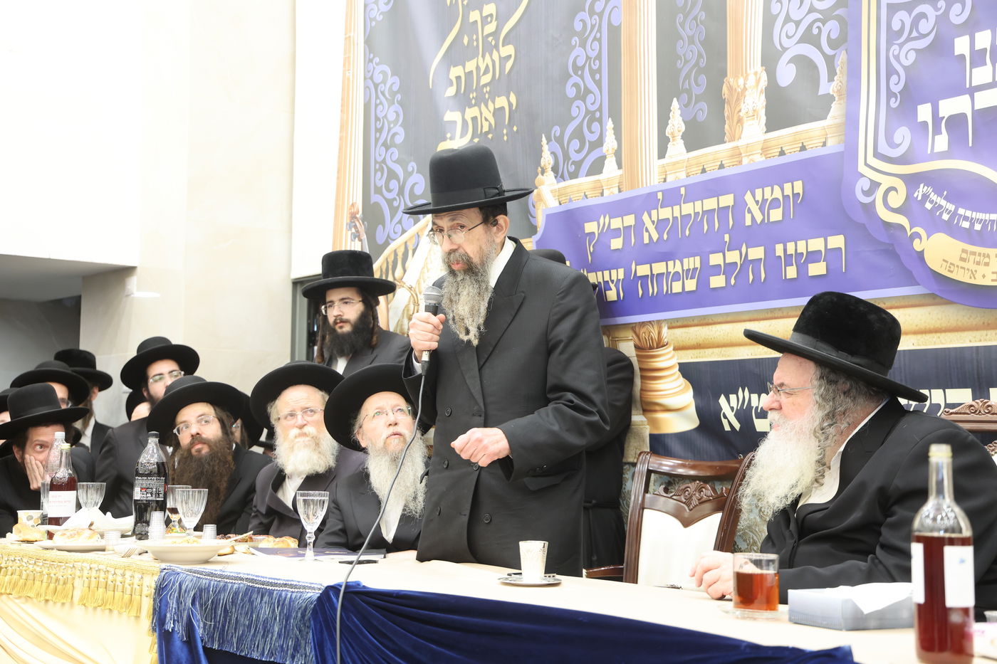 הילולת הרה"ק ה'לב שמחה' מגור בקהילת 'פני מנחם'