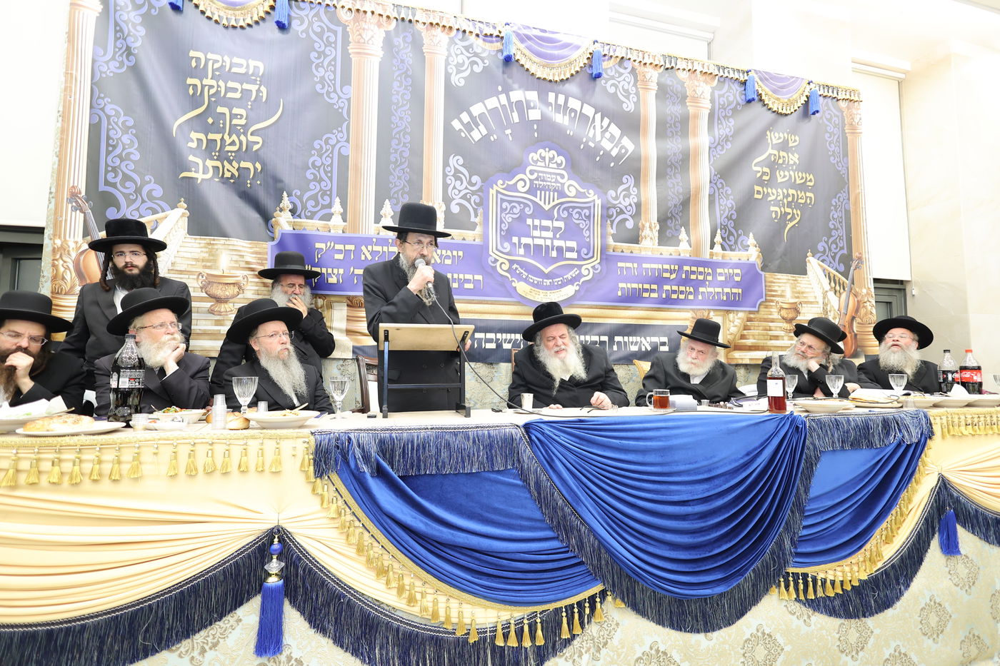 הילולת הרה"ק ה'לב שמחה' מגור בקהילת 'פני מנחם'