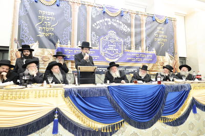 הילולת הרה"ק ה'לב שמחה' מגור בקהילת 'פני מנחם'