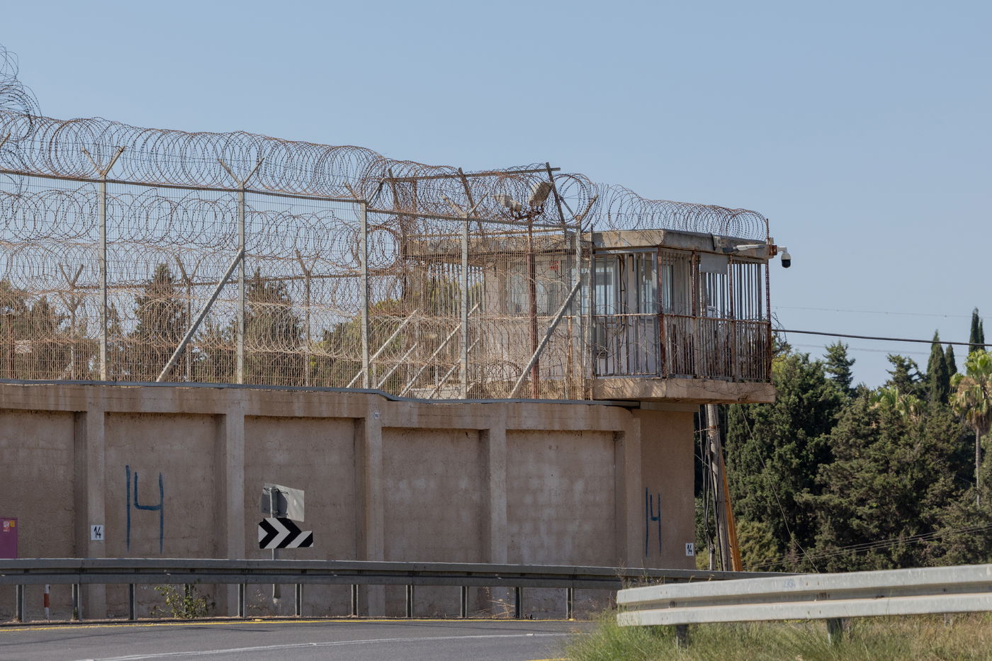 האגף המיוחד לנאשמים בריגול למען איראן בכלא דמון