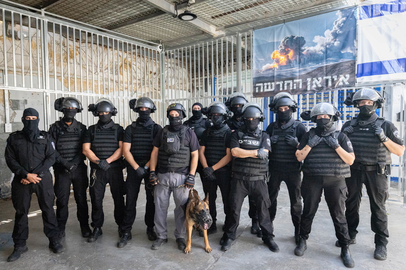 האגף המיוחד לנאשמים בריגול למען איראן בכלא דמון