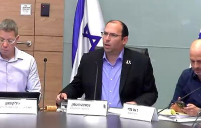 שמחה רוטמן תקף את היועמ"שית: "העבריינות שלה הגיעה היום לשיא"