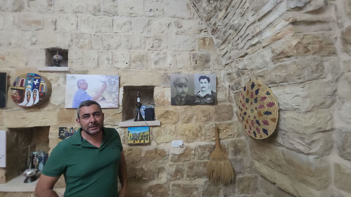 בית סבא רשראש