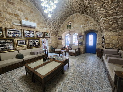 בית סבא רשראש