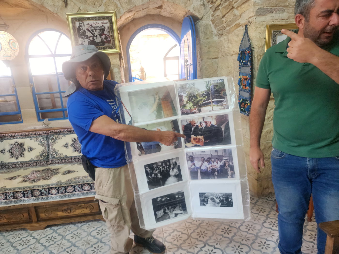 בית סבא רשראש