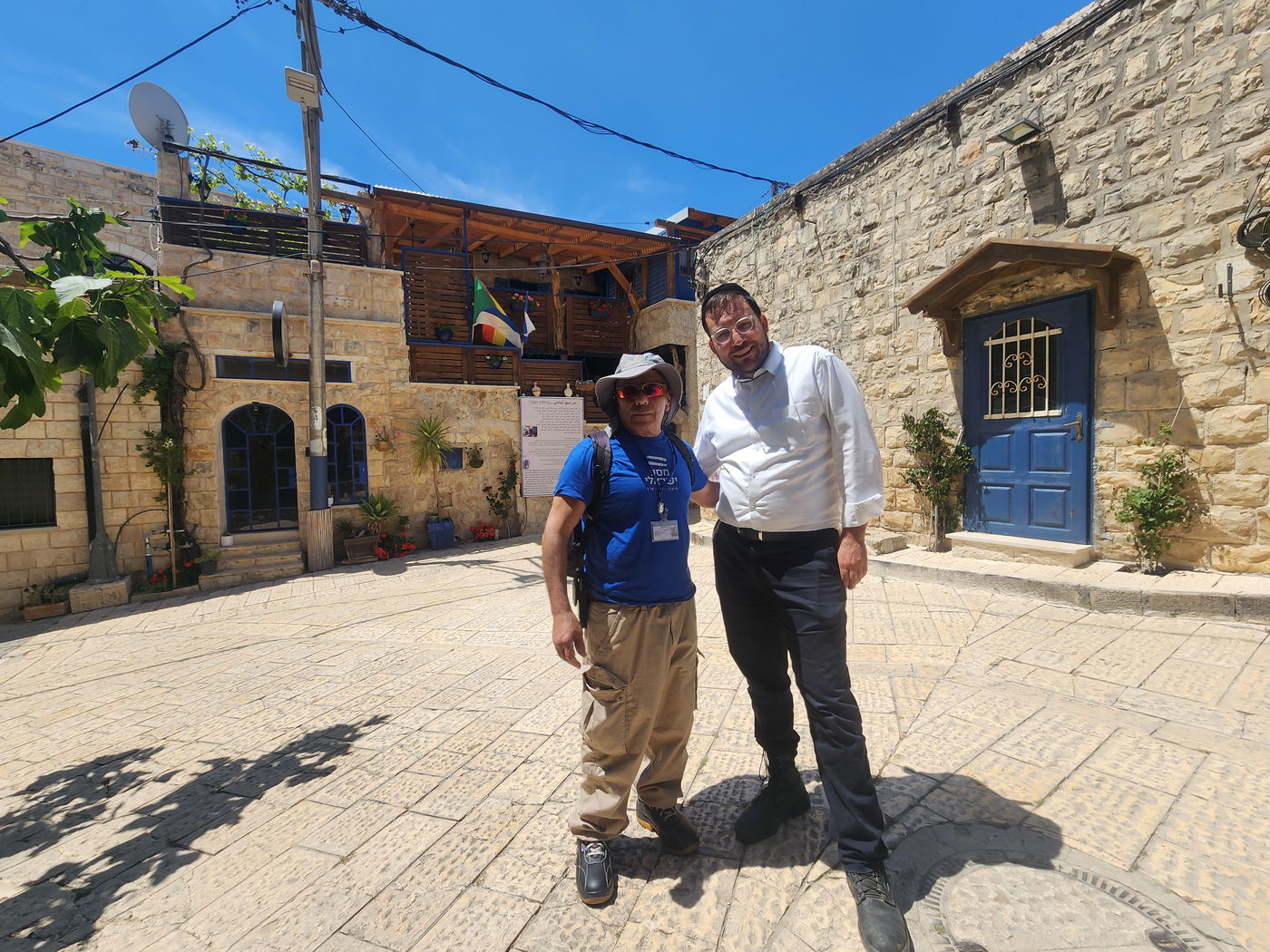 בית סבא רשראש