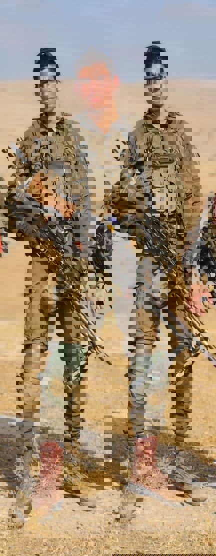 סמל משה נסים פרש הי"ד