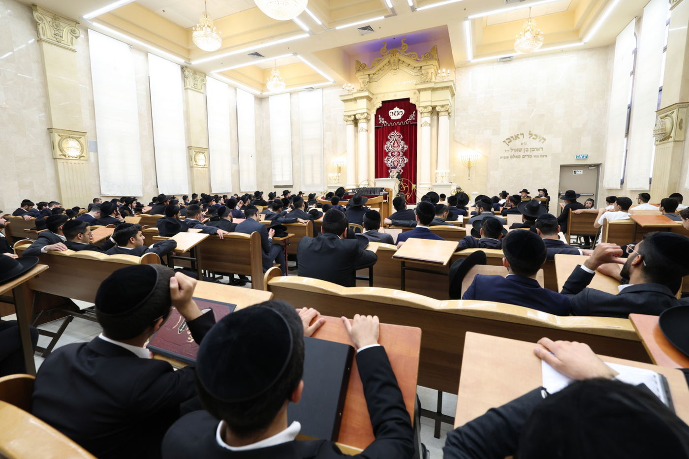 הראשל"צ הגר"י יוסף בביקור בראש העין